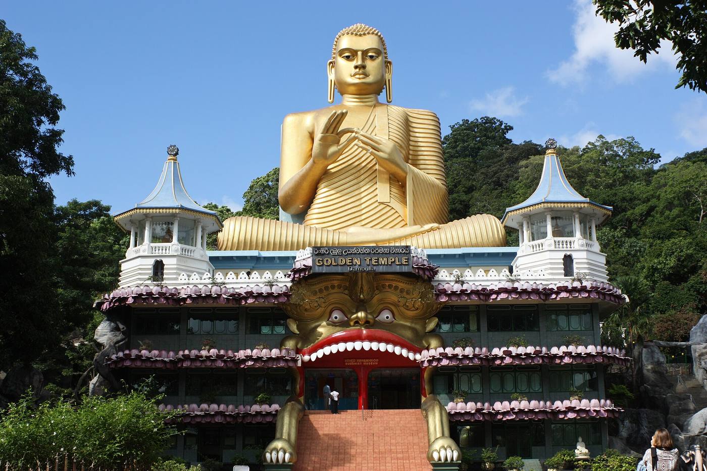 Dambulla — photo 4