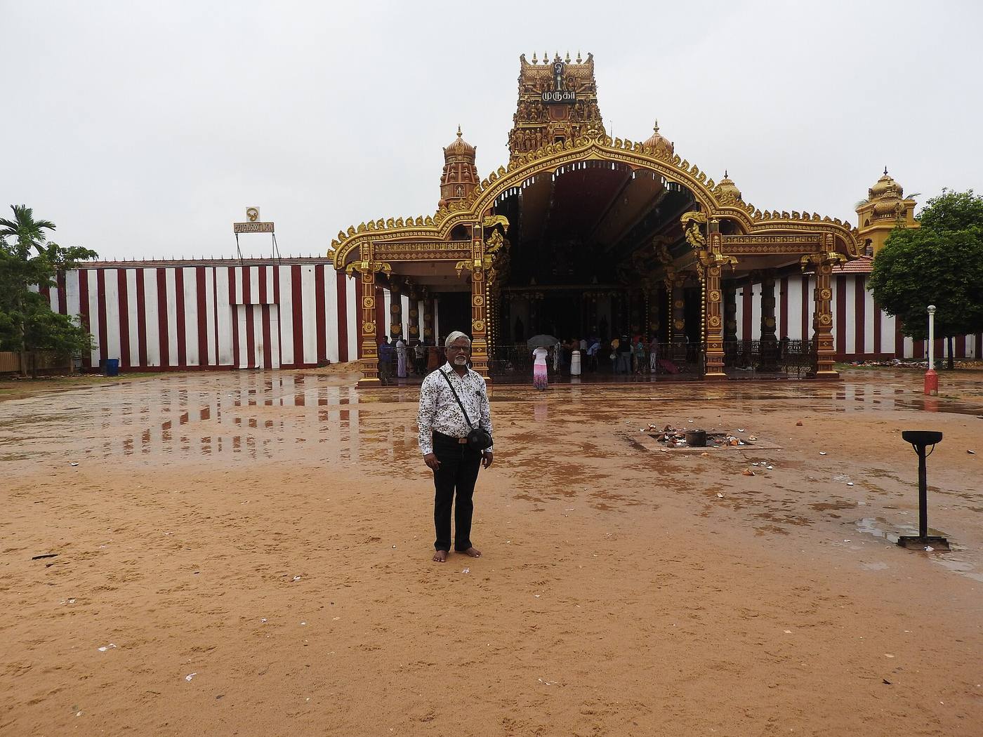 Jaffna — photo 2
