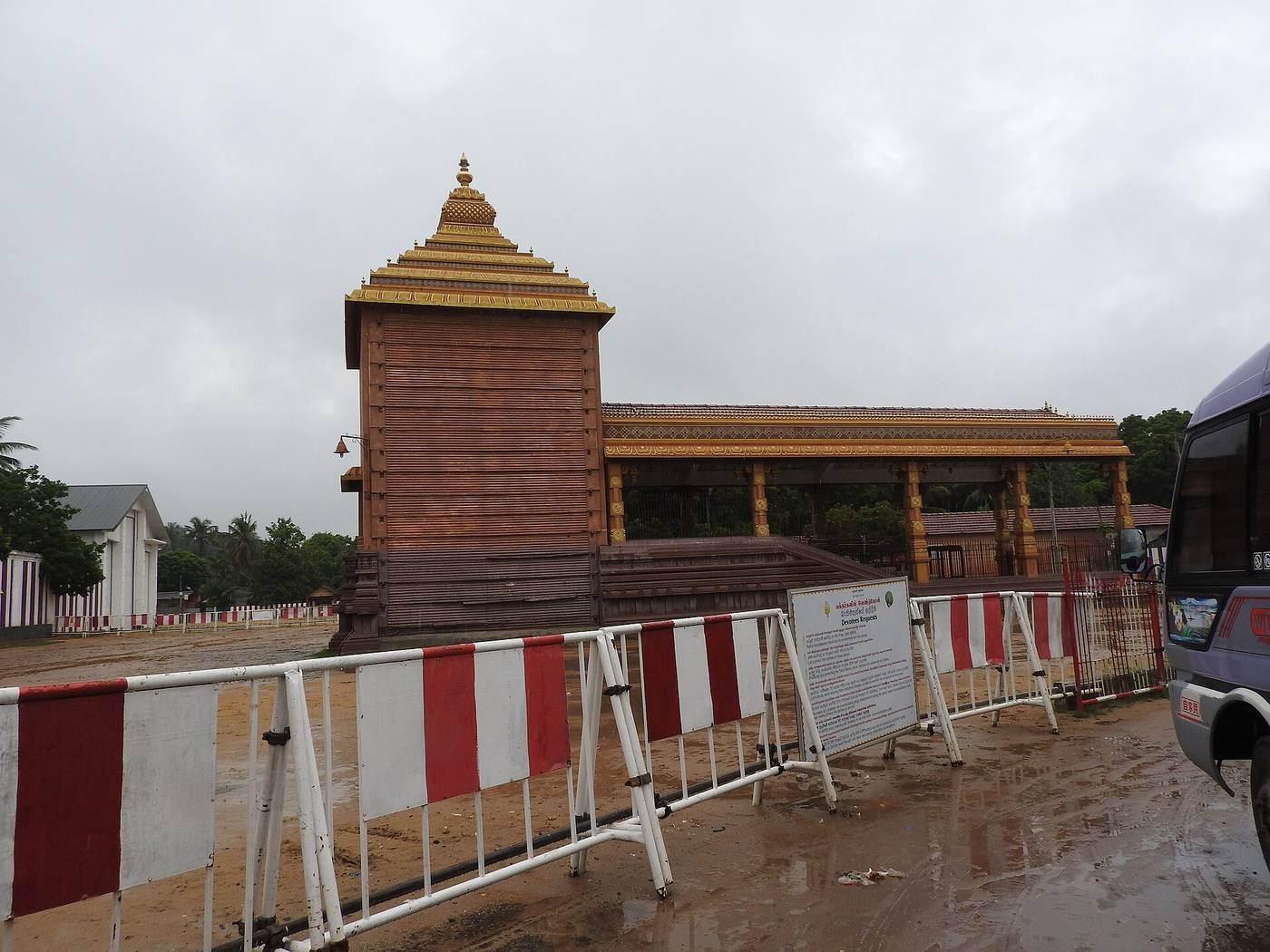 Jaffna — photo 3