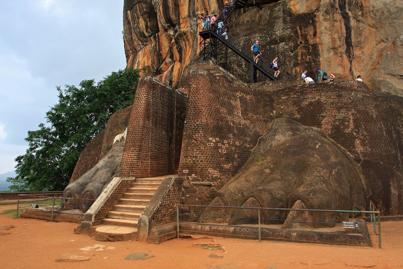 Sigiriya — photo 2